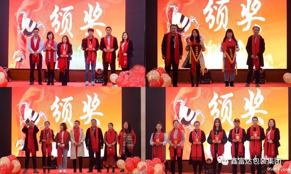 1549338297468508.jpg 1549338297468508.jpg