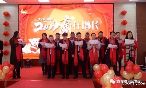 1549338481799772.jpg 8.webp.jpg