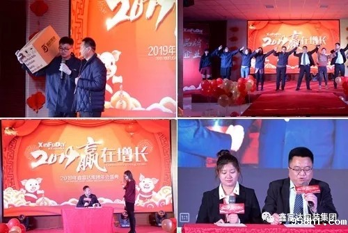 1549338629333717.jpg 11.webp.jpg