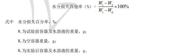 1573103947365679.jpg QQ截图20191107131229.jpg