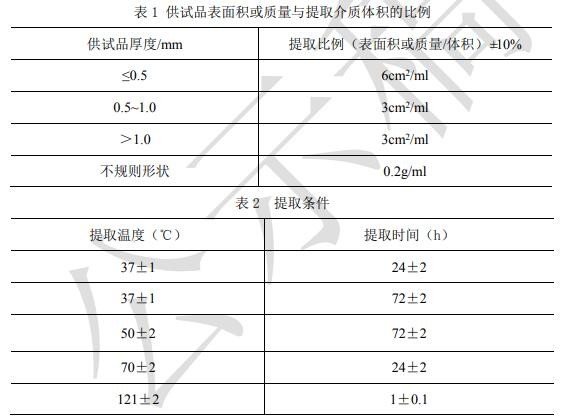 1585118782430039.jpg QQ截图20200325142308.jpg