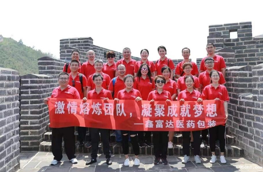 1587548774455988.jpg 1587548774455988.jpg