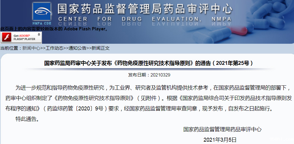 1617159856215371.png 4555.png