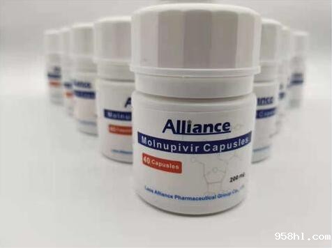 默沙东新冠口服药 默沙东新冠口服药