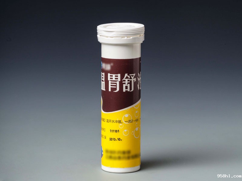 1656467858612136.jpg 1656467858612136.jpg