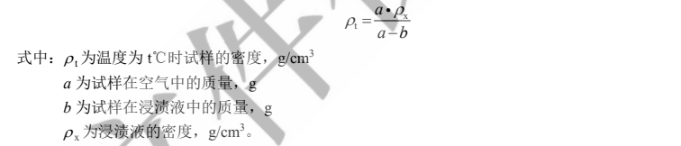 1721615820161885.png image.png