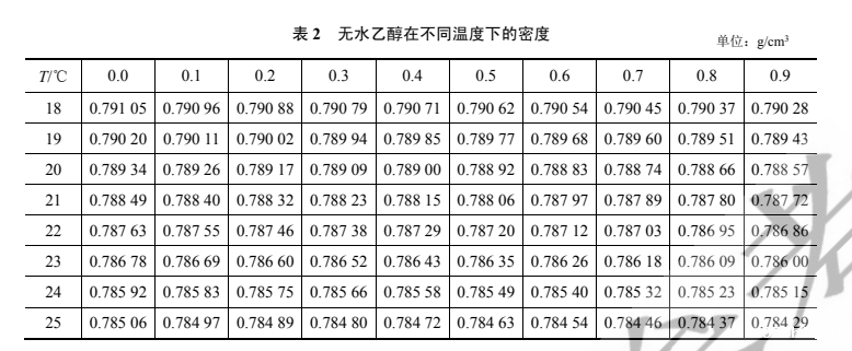 1721615845440433.png 1721615845440433.png