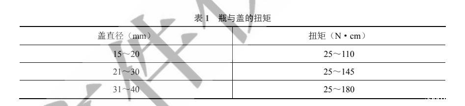 1722910263927280.png 1722910263927280.png