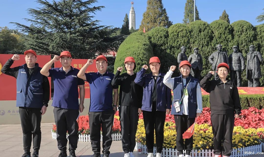 1730271976431018.jpg 1730271976431018.jpg