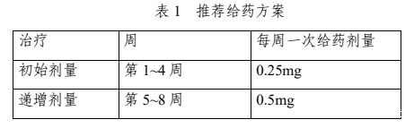 1730687391149832.png 1730687391149832.png