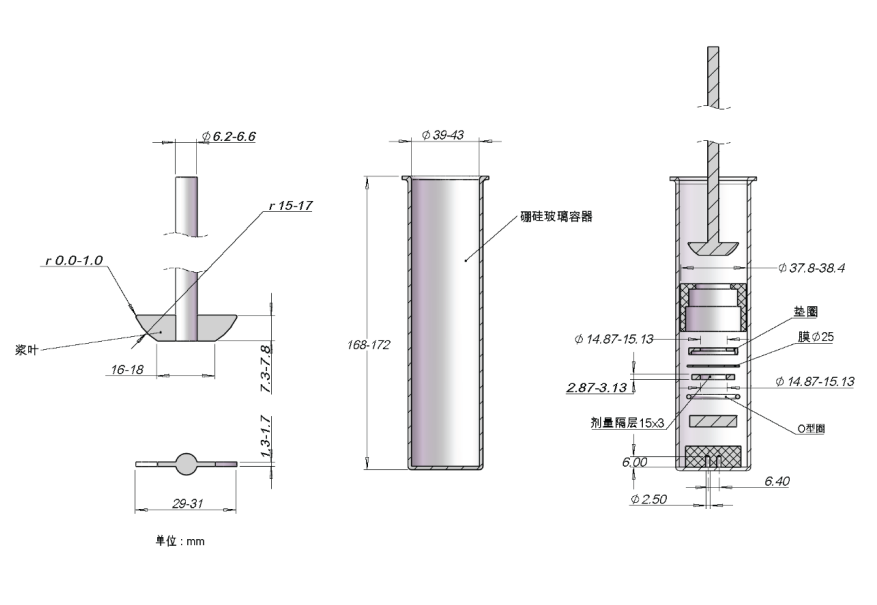 1748402424520286.png 1748402424520286.png