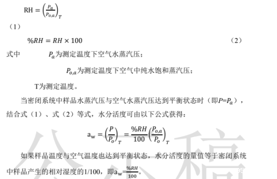 1748999703295507.png 1748999703295507.png