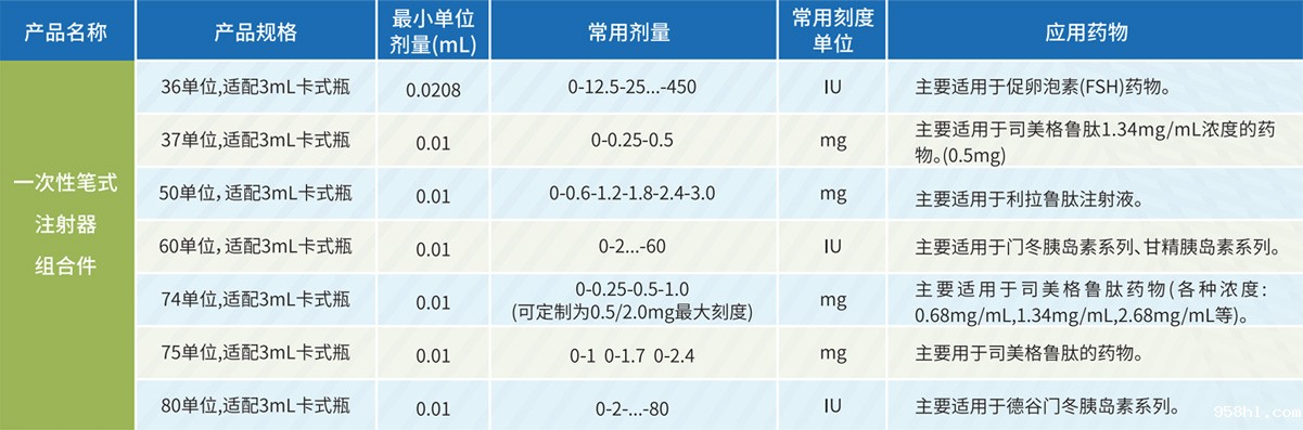 1751598328844623.jpg 1751598328844623.jpg