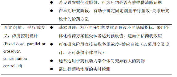 1754273765437186.png 1754273765437186.png