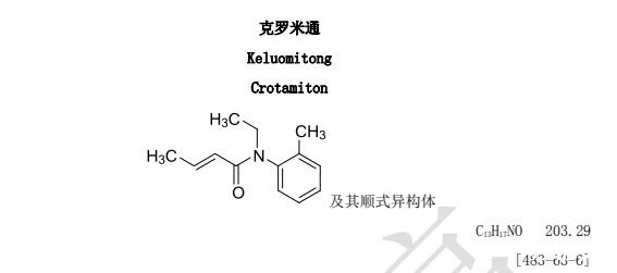 1758095080913577.png 1758095080913577.png