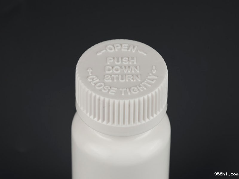 防小儿开启压旋盖瓶Z007-75ml