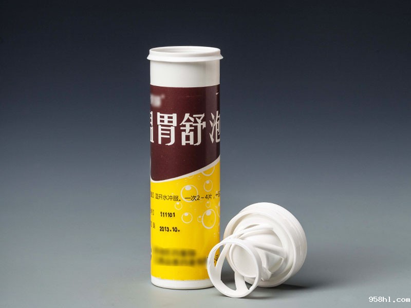 泡腾片99管