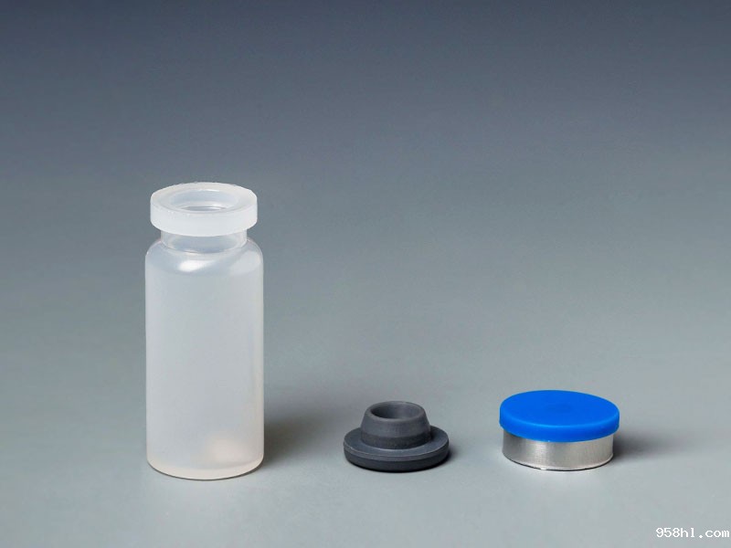 口服液体药用聚丙烯瓶20ml.jpg