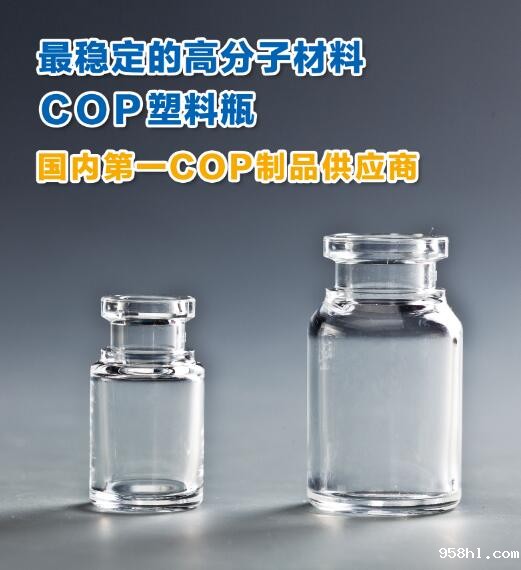 我国拟对疫苗管理单独立法
