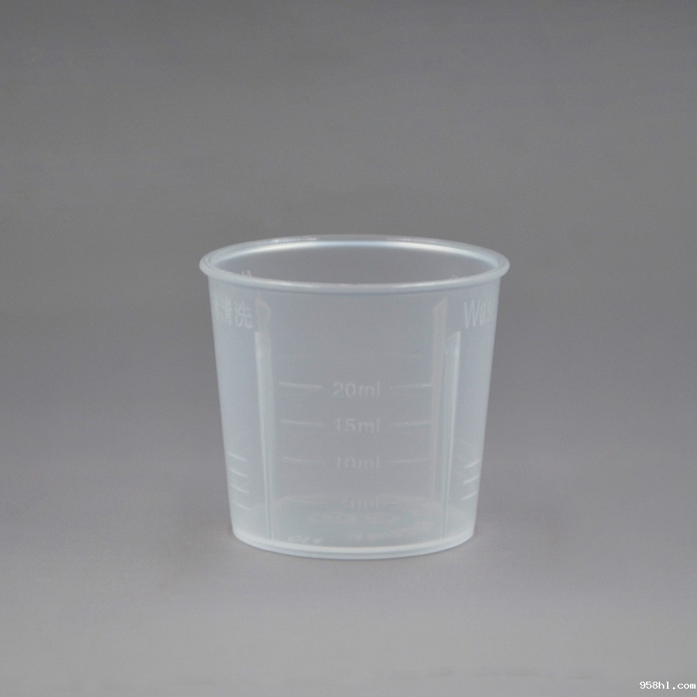 口服液体量杯25ml.jpg
